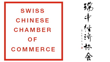 Schweizerisch-Chinesische Handelskammer